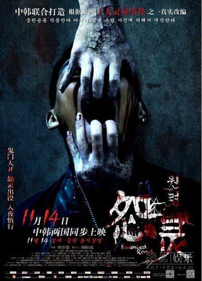 亚琛工业大学文凭