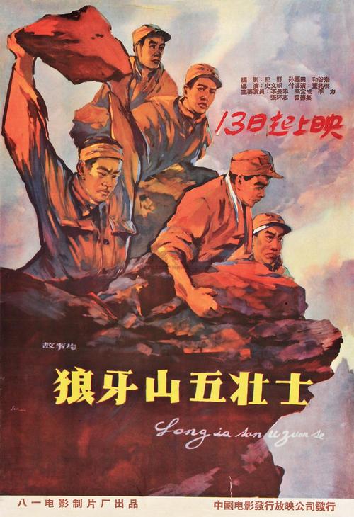 一比一仿麦纳特州立大学成绩单