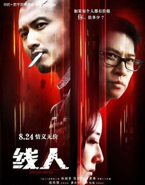 雅思成绩单邮寄袋子里有两张